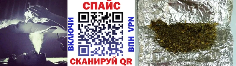 наркота  Краснообск  Бутират жидкий экстази 