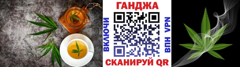 Еда ТГК конопля  MEGA ссылка  Краснообск 