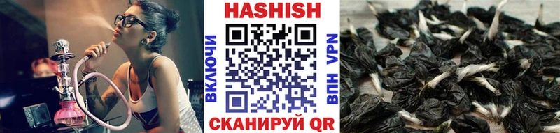ГАШИШ Cannabis  гидра онион  Краснообск  где купить наркотик 