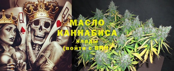 мефедрон Алзамай