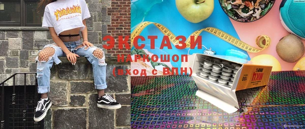 мефедрон Алзамай