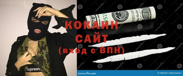 мефедрон Алзамай