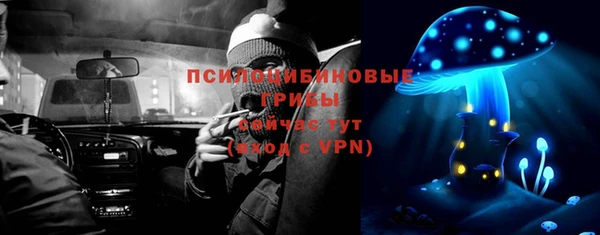 мефедрон Алзамай