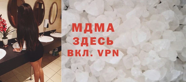 мефедрон Алзамай