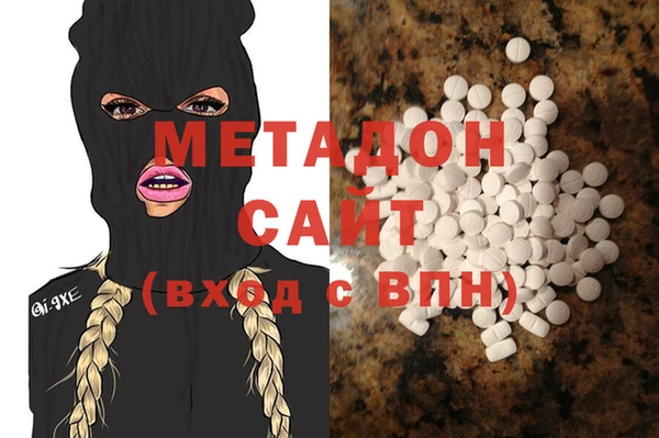 мефедрон Алзамай